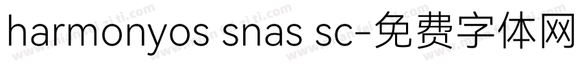 harmonyos snas sc字体转换